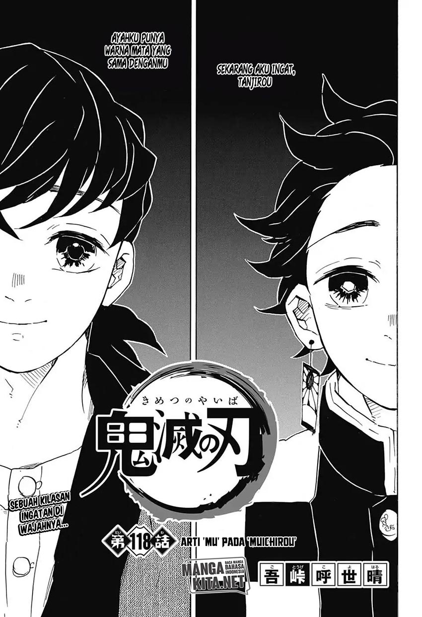 Kimetsu no Yaiba chapter 118